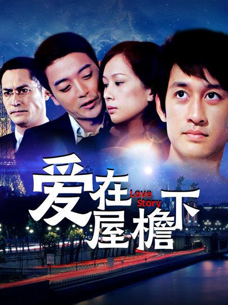 妲己重现人间（超美胸）微信福利[25V/240MB]